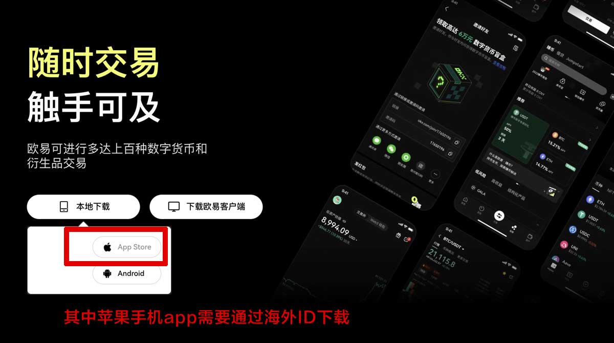 芝麻交易所官网下载_芝麻交易所官方网站下载_芝麻交易所充值资金方法